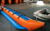 充气香蕉船 3.9米-7米/12.8英尺-23.1英尺